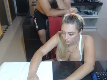 dirty_couples chaturbate