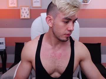 dominic_latin chaturbate