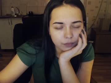 dominicawopsi chaturbate