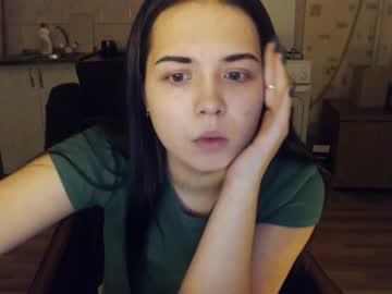 dominicawopsi chaturbate