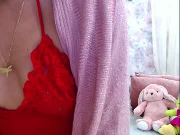 dulcexxxmaria chaturbate