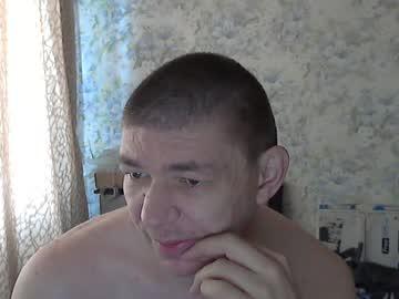 dvdmagnat chaturbate