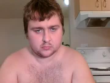 edgingchubfatobese chaturbate