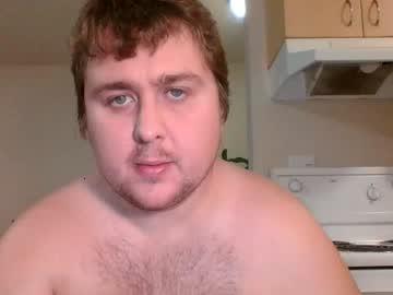 edgingchubfatobese chaturbate