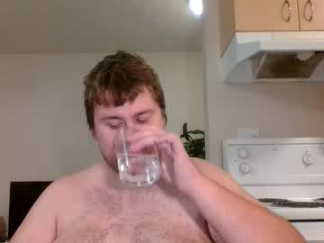 edgingchubfatobese chaturbate