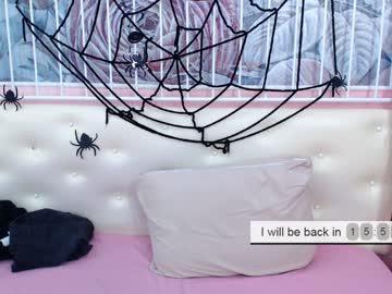 effylovely chaturbate