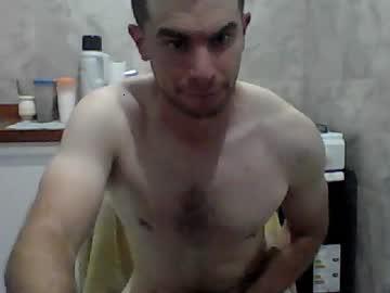 elharryarcher chaturbate