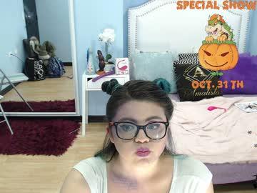 ellen_meow chaturbate