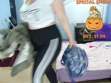 ellen_meow chaturbate
