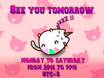ellen_meow chaturbate