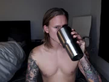 elliottamell chaturbate
