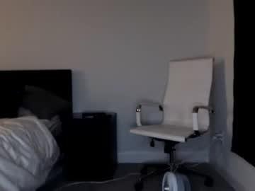 elliottamell chaturbate