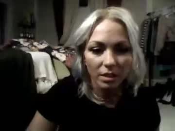 emerynights chaturbate