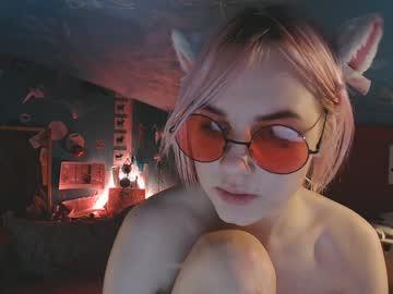 emilybr0nte chaturbate