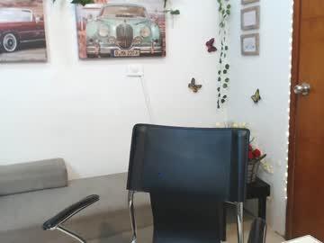 emma_gerson chaturbate