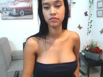 emma_gerson chaturbate