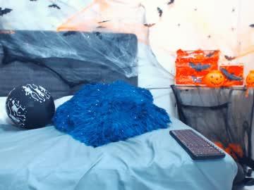 emmanuel_rocco chaturbate