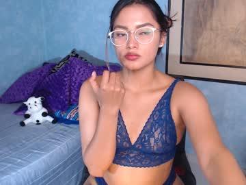 emmarose__ chaturbate