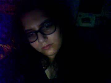 emmsgirl chaturbate