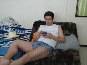 engoca chaturbate