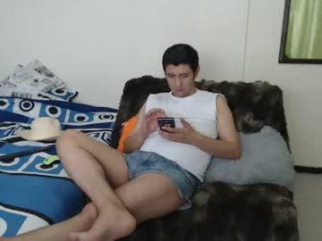 engoca chaturbate