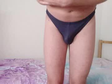 eofin chaturbate