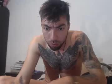 erickdosson chaturbate