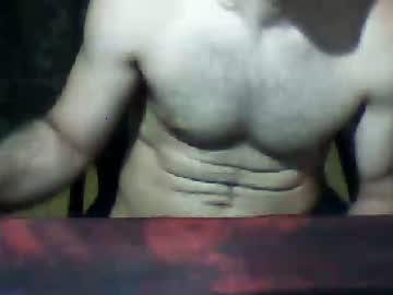 eroticman28 chaturbate