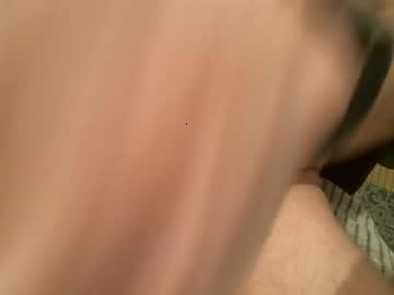 fofum chaturbate