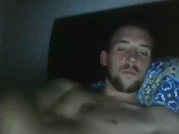 frenchghetto27 chaturbate