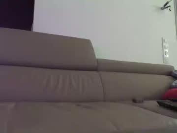 gege_cool chaturbate