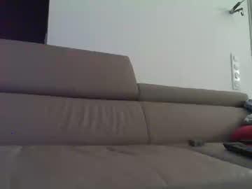gege_cool chaturbate
