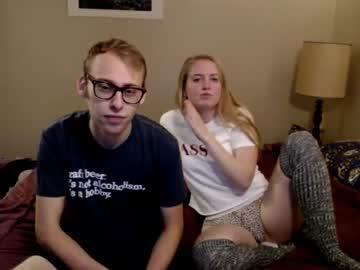 genevieveandbruce chaturbate