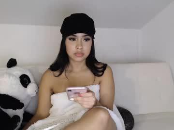 gigiwooh chaturbate