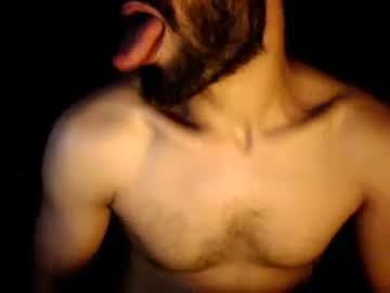 gush_cobain2 chaturbate