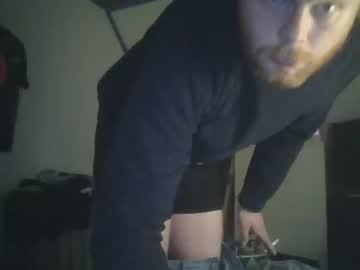 hardcore921 chaturbate