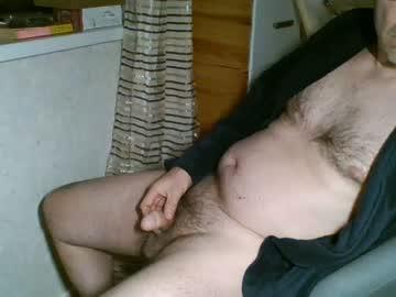 hardonjohnny3 chaturbate