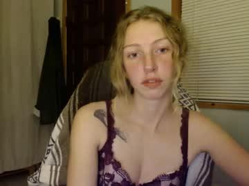 honestemma chaturbate