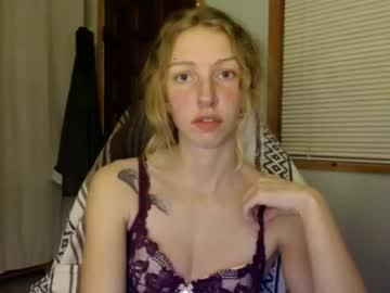 honestemma chaturbate