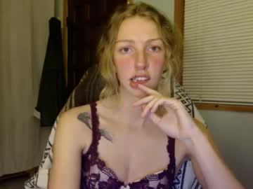 honestemma chaturbate