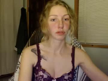 honestemma chaturbate