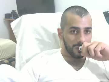 hosea0110 chaturbate