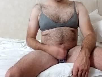 hotcock34343 chaturbate