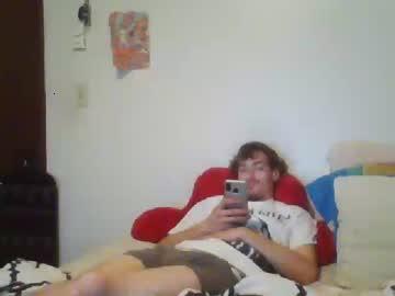 hotdam247 chaturbate