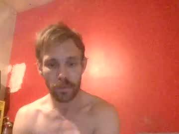 hotdick111122 chaturbate