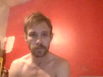 hotdick111122 chaturbate