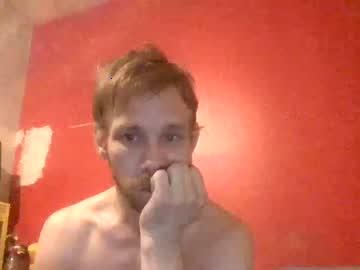 hotdick111122 chaturbate