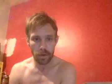 hotdick111122 chaturbate