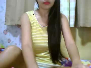 hotpinay26 chaturbate