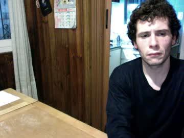 i11111 chaturbate